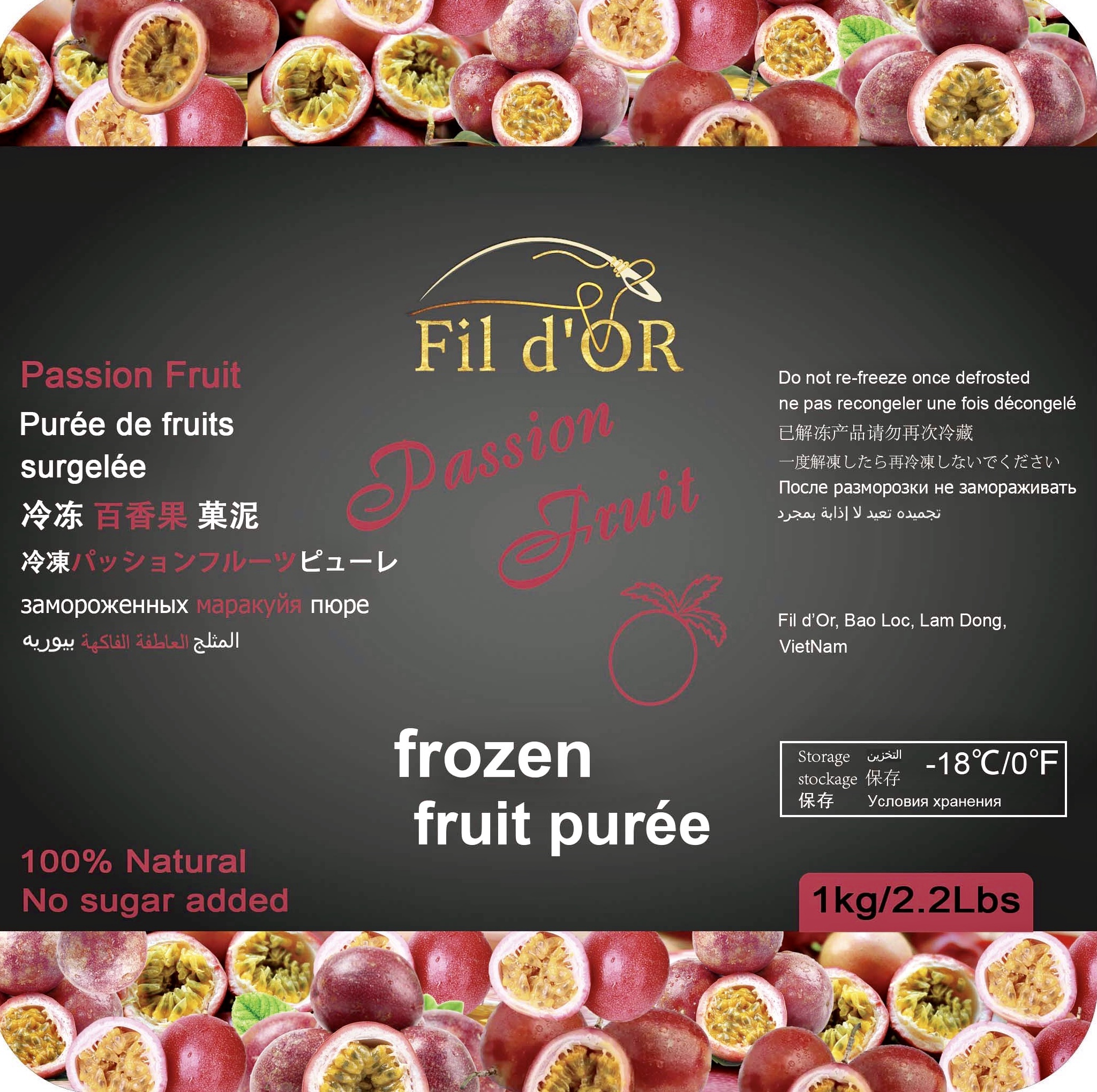 Purée de Fruit de la passion surgelée 1kg - Ravifruit